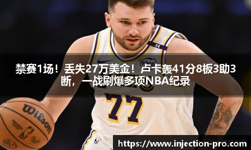 2026世界杯赛程