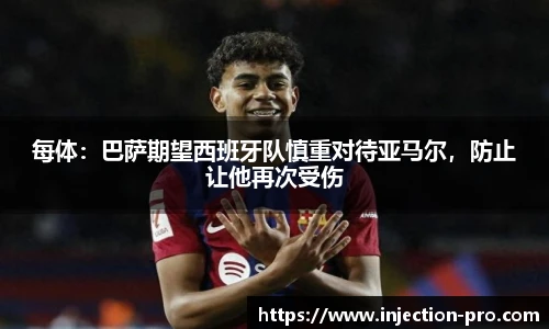 2026世界杯官方合作网站